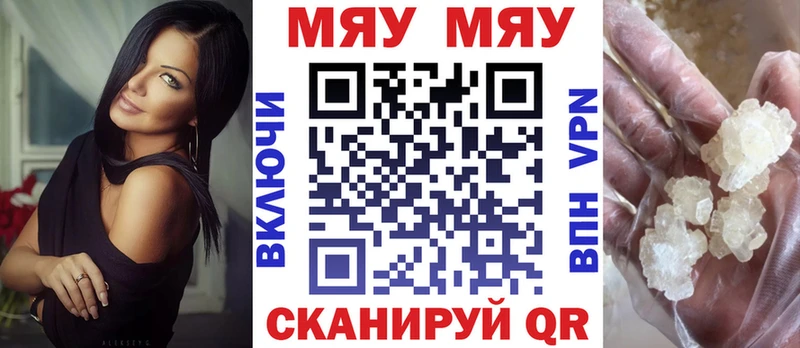 Купить наркотик Симферополь COCAIN  МАРИХУАНА 