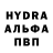 Метамфетамин Декстрометамфетамин 99.9% one Block