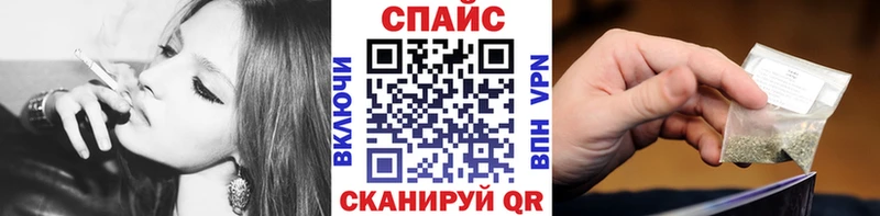 Бутират вода  сколько стоит  Симферополь 