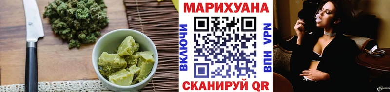 Canna-Cookies марихуана магазин продажи наркотиков Симферополь