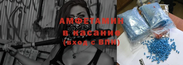 марки nbome Абаза