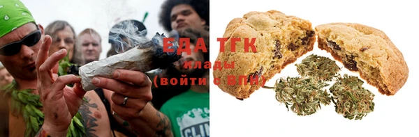 марки nbome Абаза