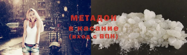 марки nbome Абаза