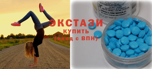 марки nbome Абаза