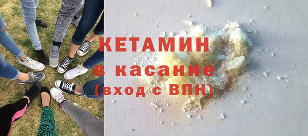 марки nbome Абаза