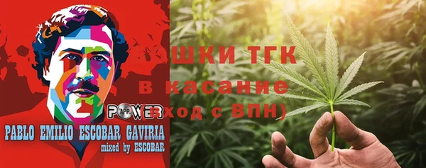 соль курить ск Майский