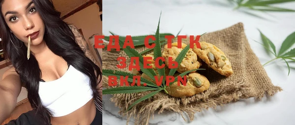 марки nbome Абаза