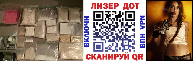 дарк нет телеграм  Симферополь  LSD-25 экстази кислота 