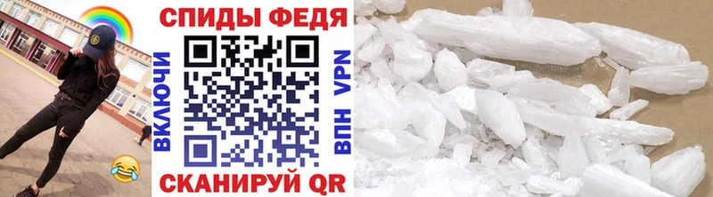 площадка Telegram  Симферополь  Первитин пудра  ОМГ ОМГ рабочий сайт 