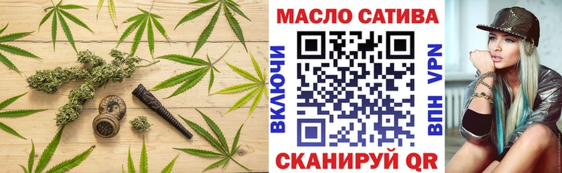 Дистиллят ТГК вейп с тгк  гидра зеркало  Симферополь 